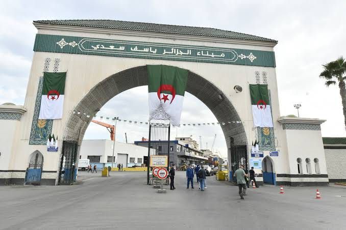 ميناء الجزائر — بوابة Yacef Saâdi