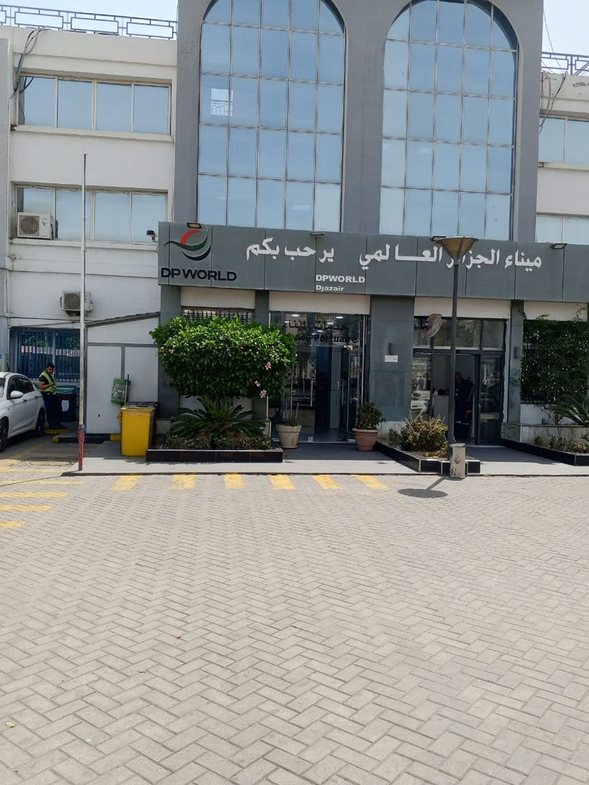 محطة حاويات ميناء الجزائر — بوابة DP World