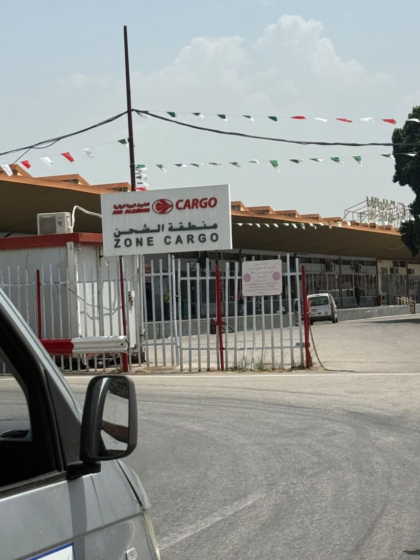 Air Algérie Cargo — منطقة الشحن بالمطار