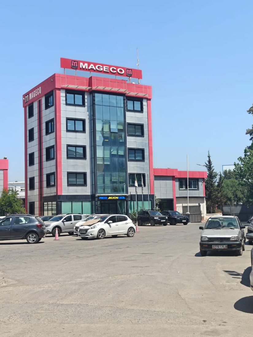 MAGECO — ميناء جافّ ومستودع جمركي