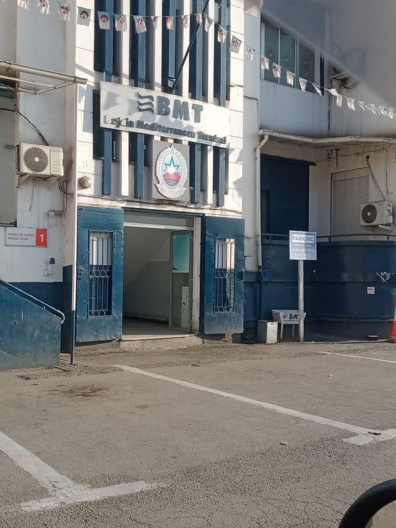 BMT — محطة بجاية المتوسّطية