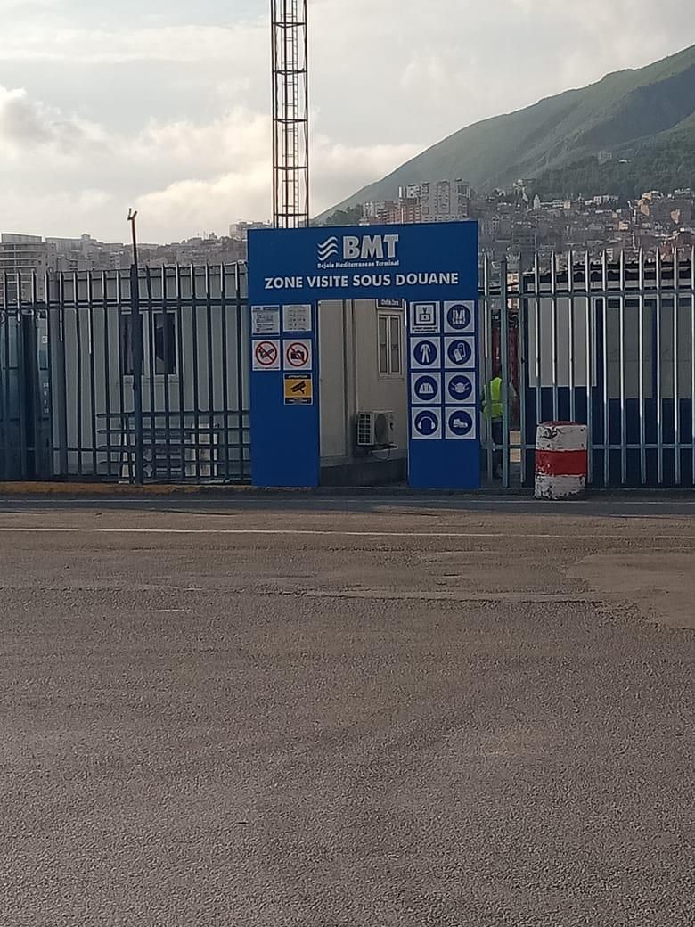 BMT — منطقة المعاينة الجمركية