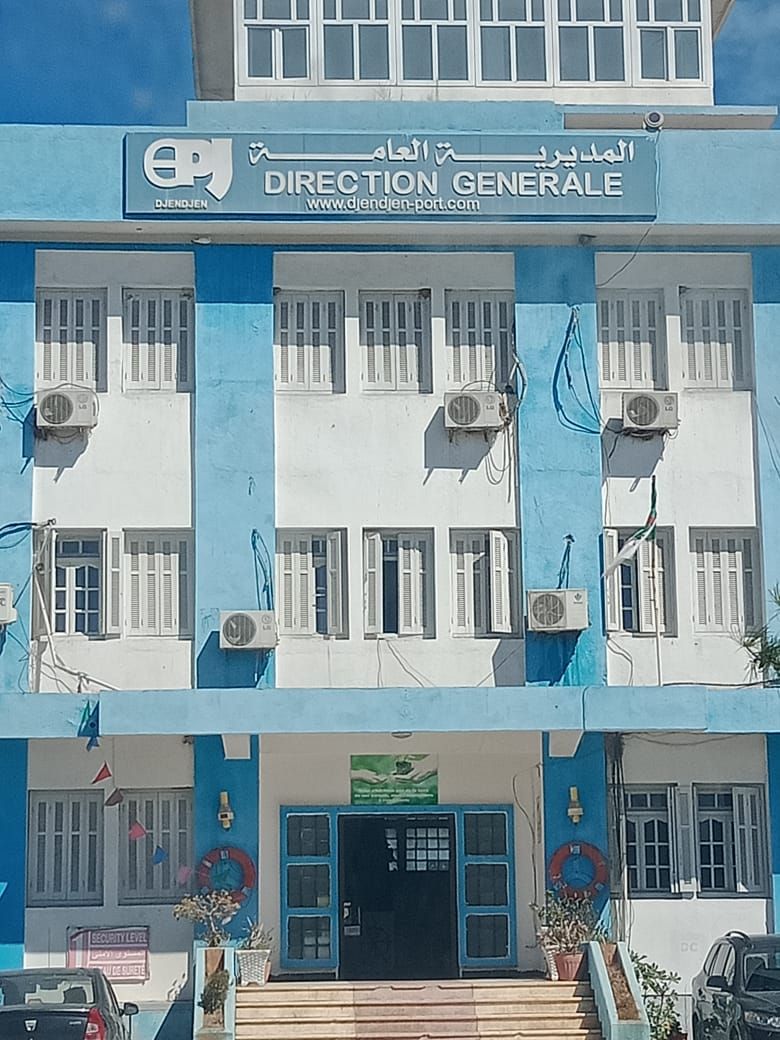 Port of Djen-Djen (EPJ) — Head Office