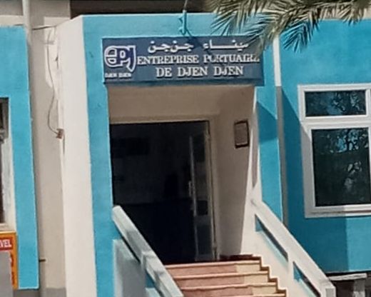 Djen-Djen Port Authority (EPJ)